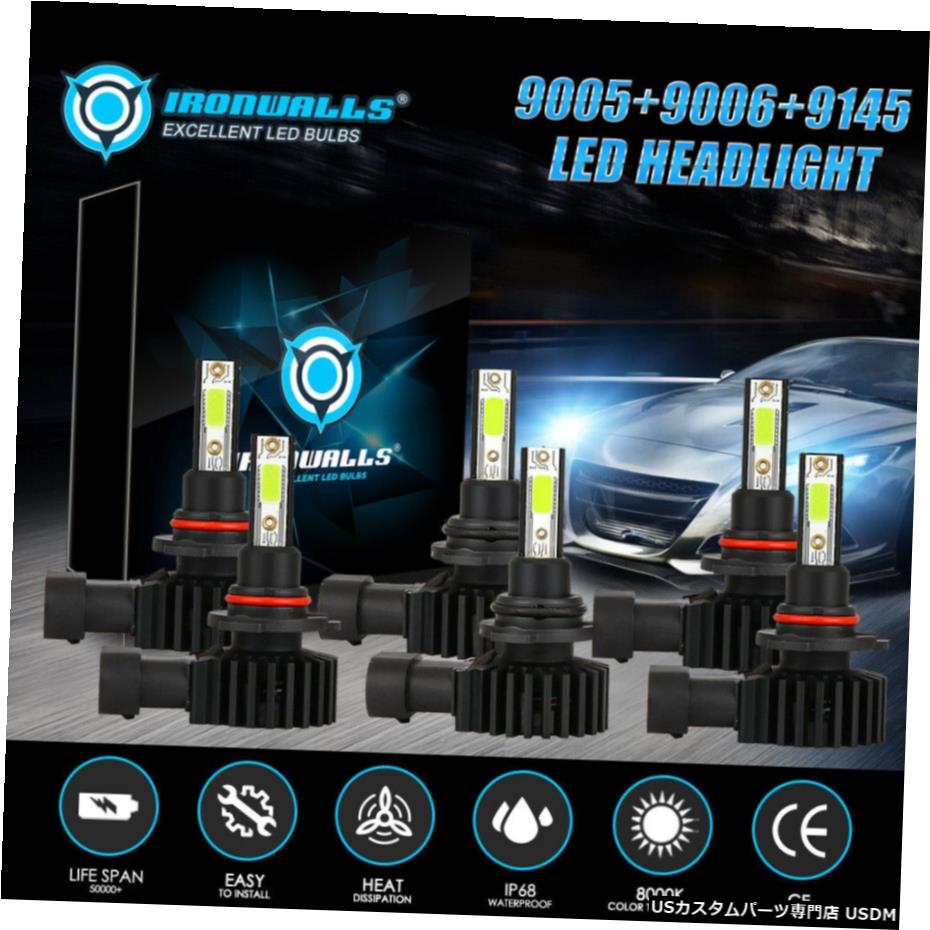 6XコンボLEDヘッドライト電球ハイ/ロービーム+フォグライトキット9005 9006 9145 8000K 6x Combo LED H..