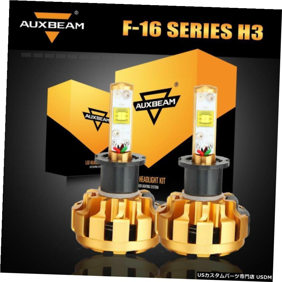 AUXBEAM F-16 H3 LEDեŵإåɥ饤ȥפѴå60W 6000K AUXBEAM F-16 H3 LED Fog Light Bulbs Headlight Lamp Conversion Kit 60W 6000K