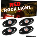 ボディ霧光の下で4XレッドLEDロック光用のJEEPオフロード車ボートトラックの荷台 4X Red LED Rock Light For JEEP Offroa...