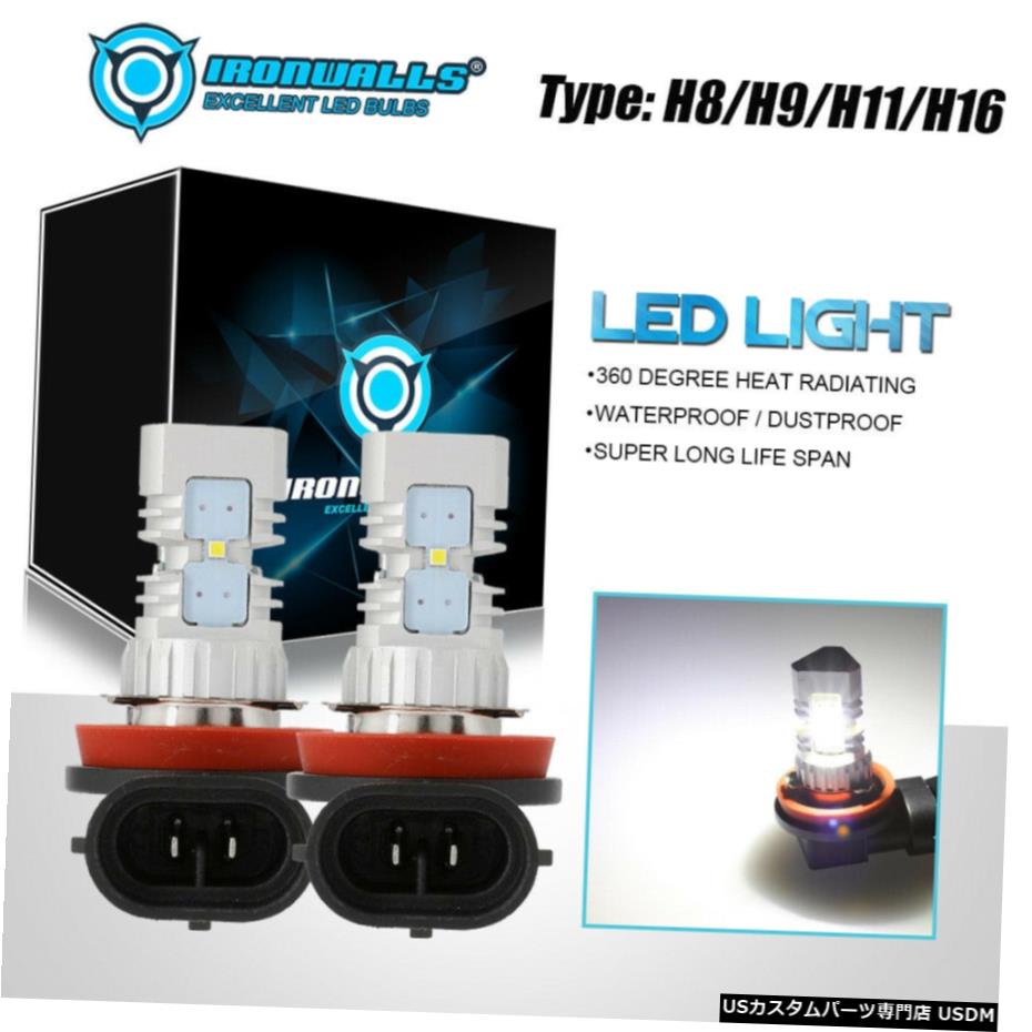 H11 H8 H9 H16JP LEDե饤CANХǥ֥졼ץ֥饤3side IRONWALLS IRONWALLS 3side H11 H8 H9 H16JP LED Fog Light Canbus Decoder Brake Lamp Bright