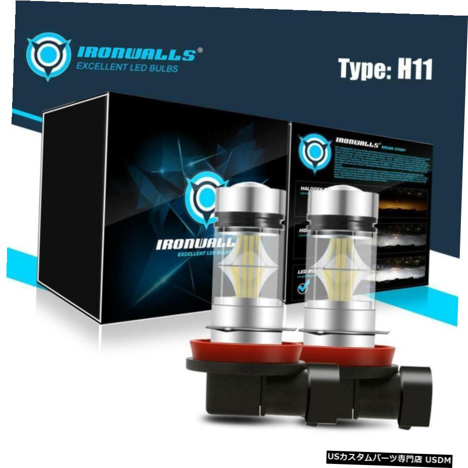 ѡ WORLDҸˤ㤨2X H11 H9 H8 H16 100W LEDץեץɥ饤ӥŵ6000Kۥ磻10000LM 2X H11 H9 H8 H16 100W LED Projector Fog Driving Light Bulbs 6000K White 10000LMפβǤʤ43,120ߤˤʤޤ