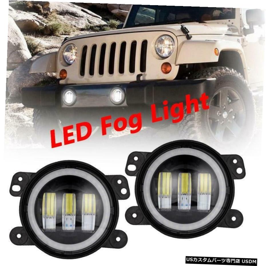 ׳ٴѥJKϤ430W LEDեץۥ磻ȥإDRL Pair 4 Inch 30W LED Fog Lights White Halo DRL Passing Lamp Angle Eye For Jeep JK