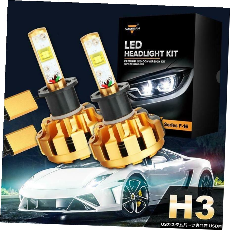 Auxbeam F-16꡼H3 LEDإåɥ饤ȥեŵ60W 6000LMå6000Kۥ磻 Auxbeam F-16 Series H3 LED Headlight Fog Light Bulbs 60W 6000LM Kit 6000K White