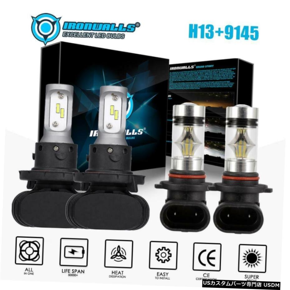 H13 9145 6000K LEDإåɥ饤ȹӡե2200W 325000LMå Combo H13 9145 6000K LED Headlight High Low Beam Fog Lights 2200W 325000LM Kit