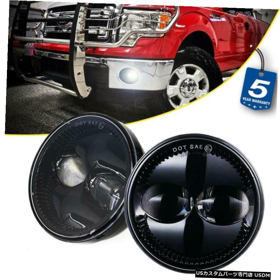 2009-2014フォードF150ピックアップトラックの2倍のLEDフォグランプフロントバンパーランプ駆動のために For 2009-2014 Ford F150 Pickup Truck 2x LED Fog Light Front Bumper Driving Lamp