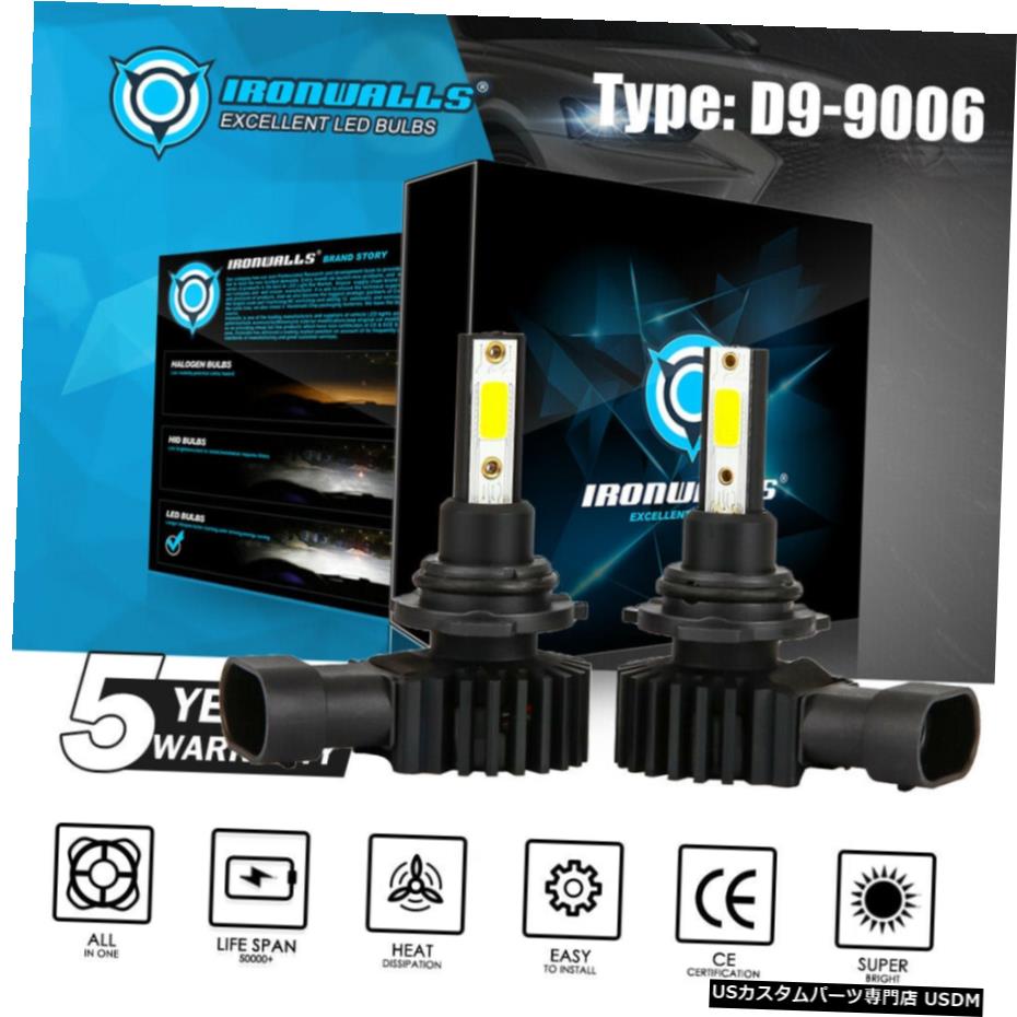 2X HB4 9006 LEDإåɥ饤ȥץեפε庬å2200W 330000LM 6000Kۥ磻 2X HB4 9006 LED Headlight Lamps FOG Lights Bulbs Kits 2200W 330000LM 6000K White