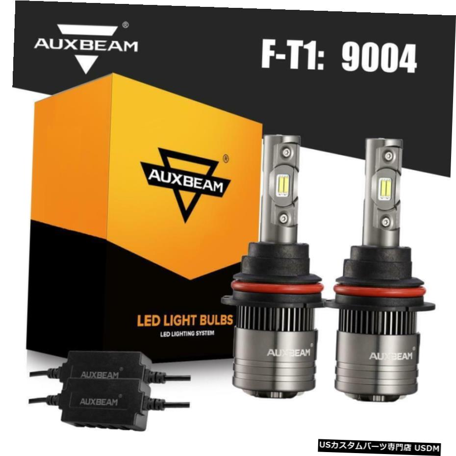 AUXBEAM 9004 HB1 LEDヘッドライトキット70W 8000LM変換電球ホワイト6500K AUXBEAM 9004 HB1 LED Headlight Kit 70W 8000LM Conversion Light Bulbs White 6500K