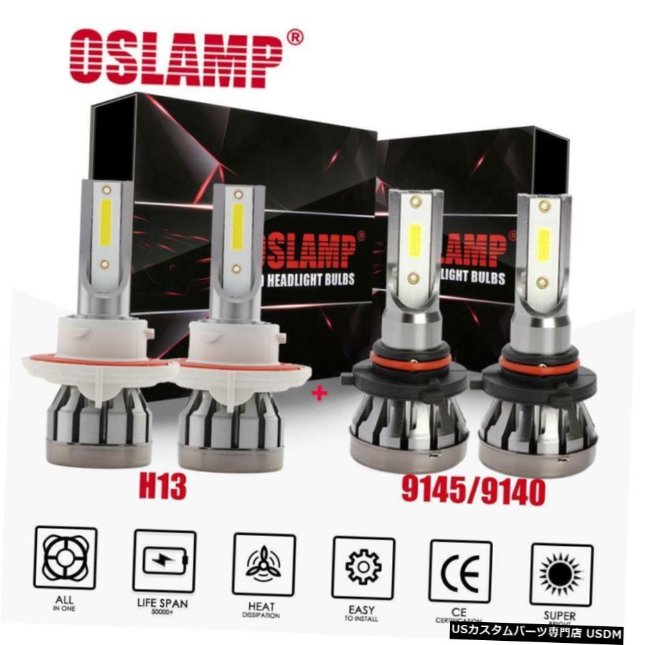 H13 COB LEDヘッドライト+ 9145のフォグランプ2004年から2014年フォードF-150 2500W 575000LM用 H13 COB LED Headlight + 9145 Fog Lights for 2004-2014 Ford F-150 2500W 575000LM