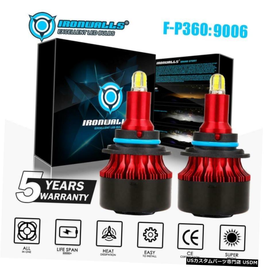 ѡ WORLDҸˤ㤨9006 HB4 4 - 360COB LEDإåɥ饤Ѵåŵ饤6000Kۥ磻 9006 HB4 4-Sides 360 COB LED Headlight Conversion Kits Bulbs Lights 6000K WhiteפβǤʤ46,310ߤˤʤޤ