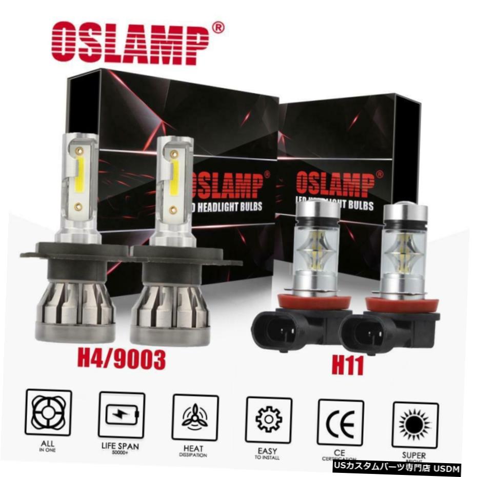 MINI H4 + H11コンボLEDヘッドライトハイロービーム霧の電球についてはタコマ12-15 MINI H4 + H11 Combo LED Headlight High Low Beam Fog Light Bulbs For Tacoma 12-15