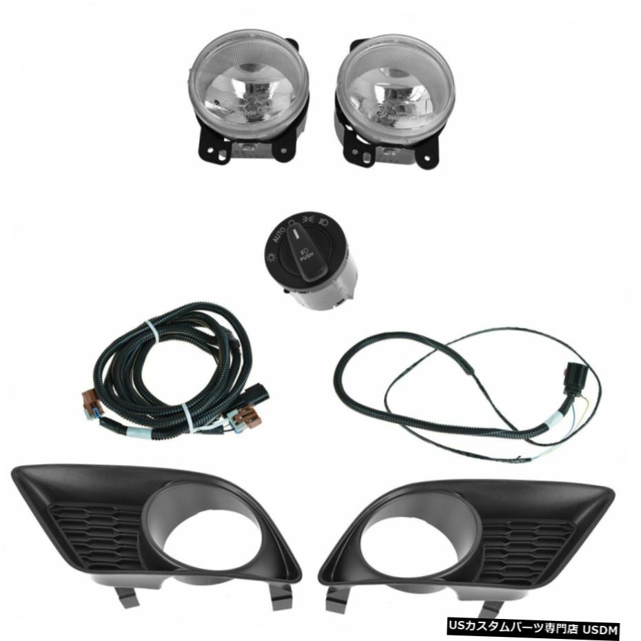 OEMモパー82212323フォグランプは11-14ダッジチャージャー新のためのキットセットをアップグレード OEM..