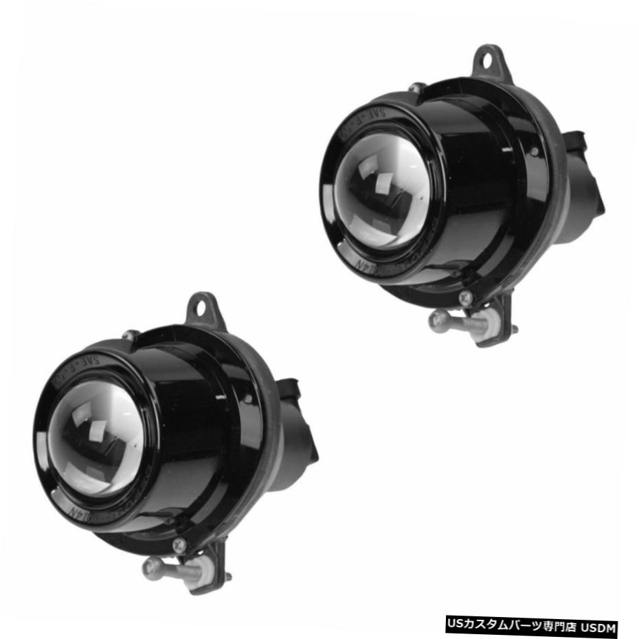 土星Outlookの霧ドライビングライトアセンブリLHドライバーRH旅客ペア Fog Driving Light Assembly LH Driver RH Passenger Pair for Saturn Outlook