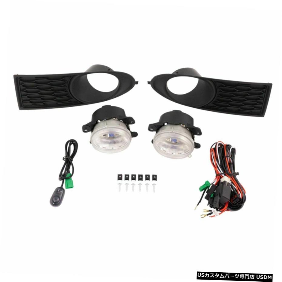 ダッジ・ジャーニー新のためにアップグレードクリアレンズフォグ電球のスイッチの配線キットの追加 Add On Upgrade Clear Lens Fog Light Bulb Switch Wiring Kit for Dodge Journey New