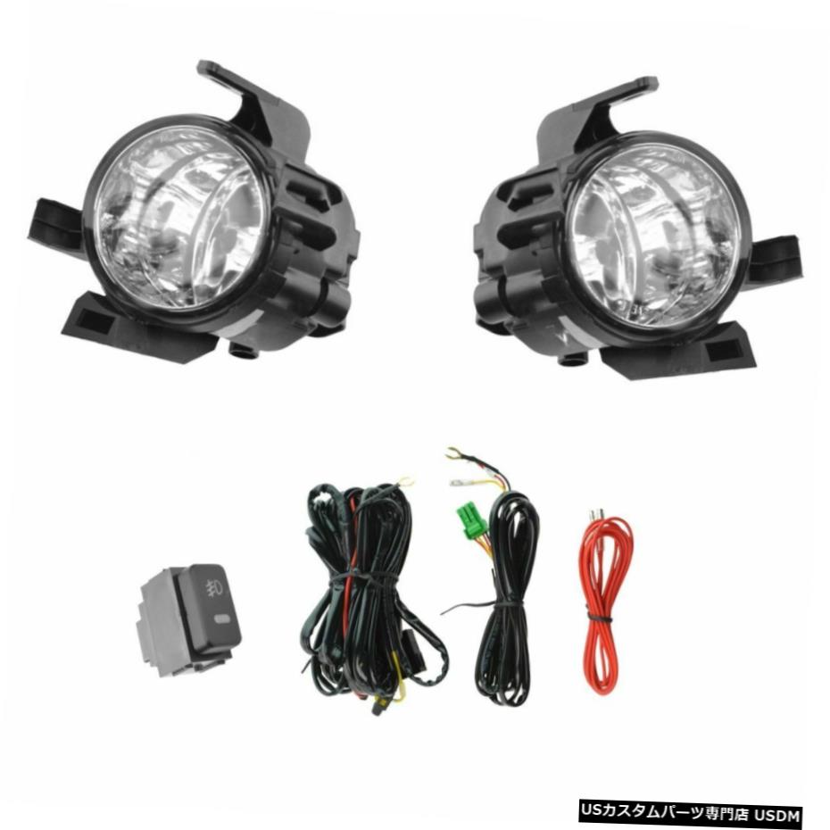 ȥƥޤΥåץ졼ɥꥢ󥺥եŵΥååȤΥåȤɲäޤ Add On Upgrade Clear Lens Fog Light Bulb Switch Wiring Kit Set for Quest Altima