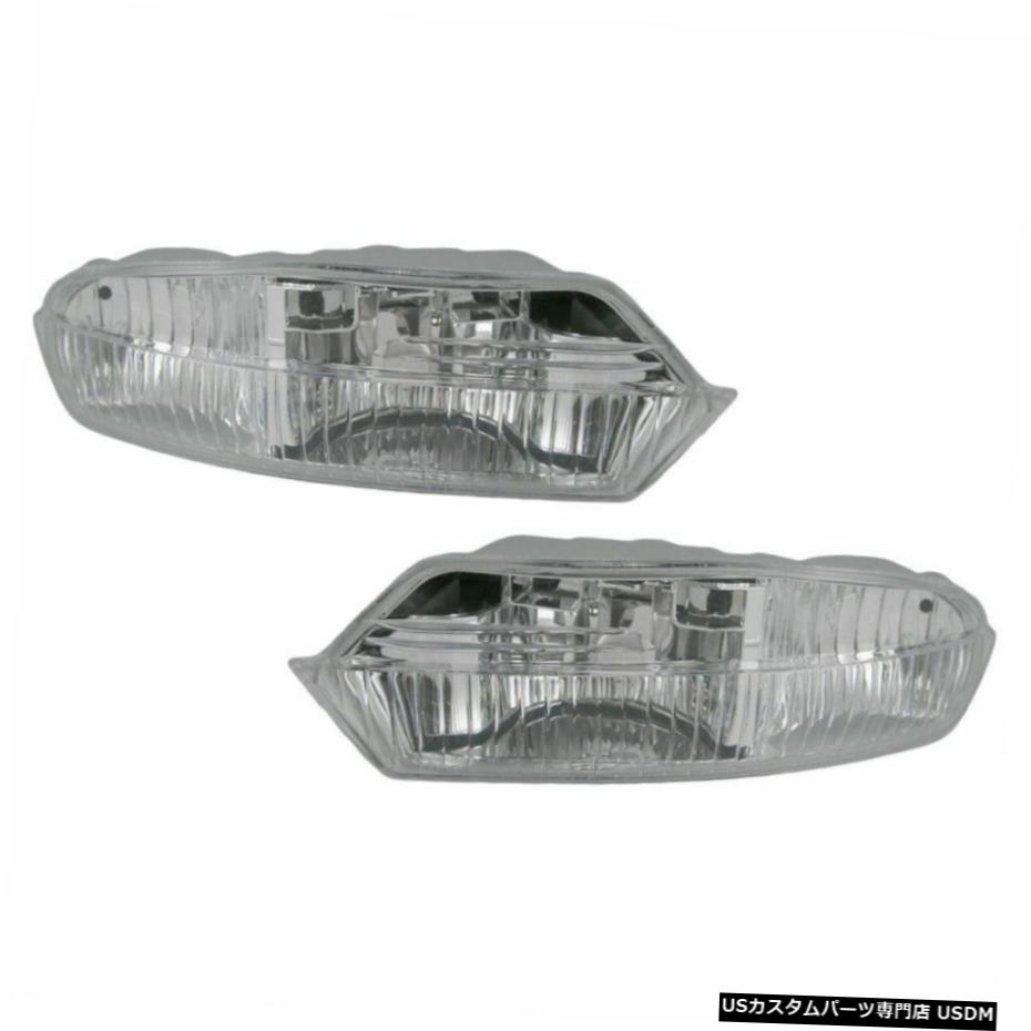 レクサスLS430 2004年から2006年のための霧ドライビングライトペアセット Fog Driving Light Pair Set for Lexus LS430 2004-2006