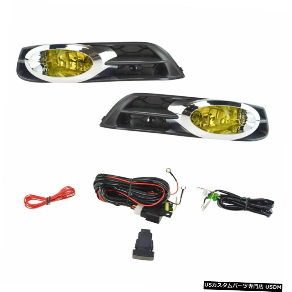 シビッククーペのためにアップグレードイエローレンズフォグ電球のスイッチの配線キットのセットに追加します。 Add On Upgrade Yellow Lens Fog Light Bulb Switch Wiring Kit Set for Civic Coupe