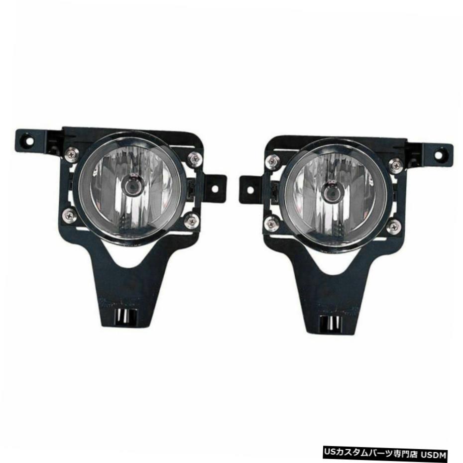 霧ドライビングライトランプペアセット左LH / RH右05-07フォーカスベースモデルの Fog Driving Lights Lamps Pair Set Left LH/Right RH for 05-07 Focus Base Models