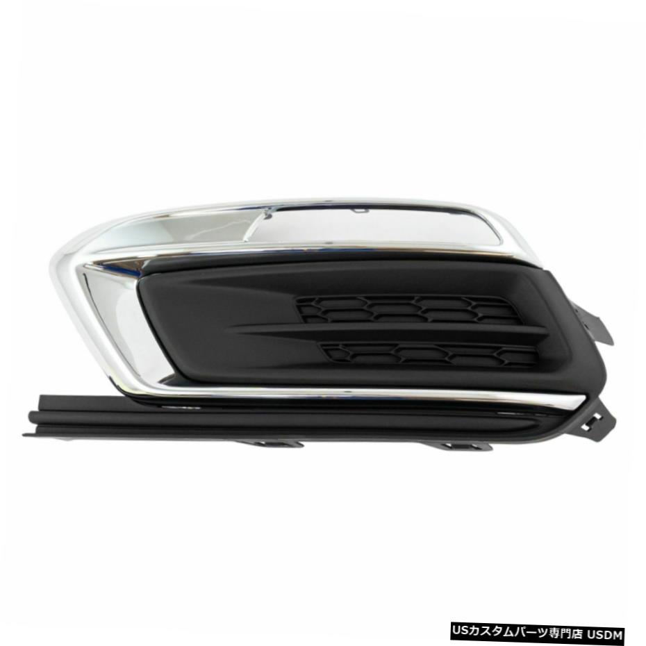 15-16シボレークルーズ新のための霧ライトランプホールカバーを挿入ドライバー左LH Fog Light Lamp Hole Cover Insert Driver Left LH for 15-16 Chevy Cruze New
