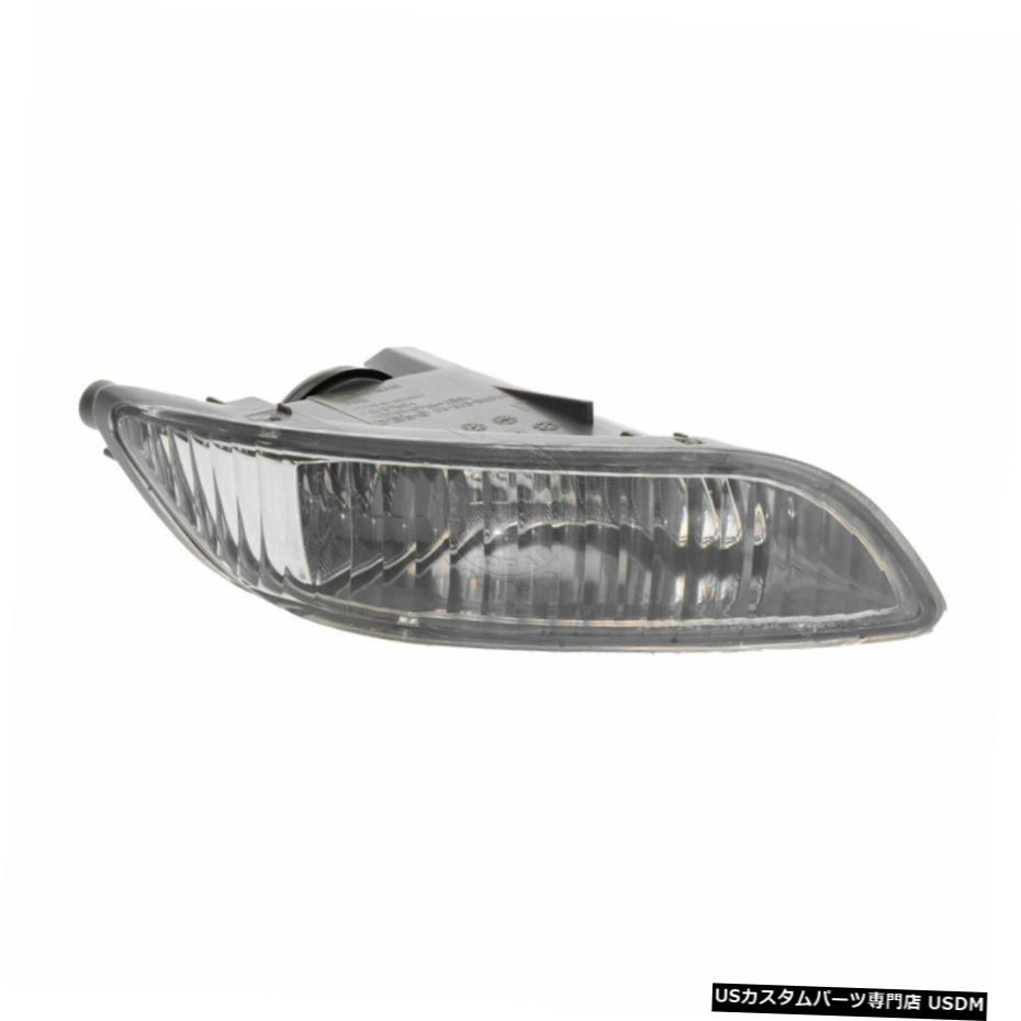 00-02トヨタアバロンのための霧ドライビングライトランプRH右の助手席側 Fog Driving Light Lamp RH Right Passenger Side for 00-02 Toyota Avalon