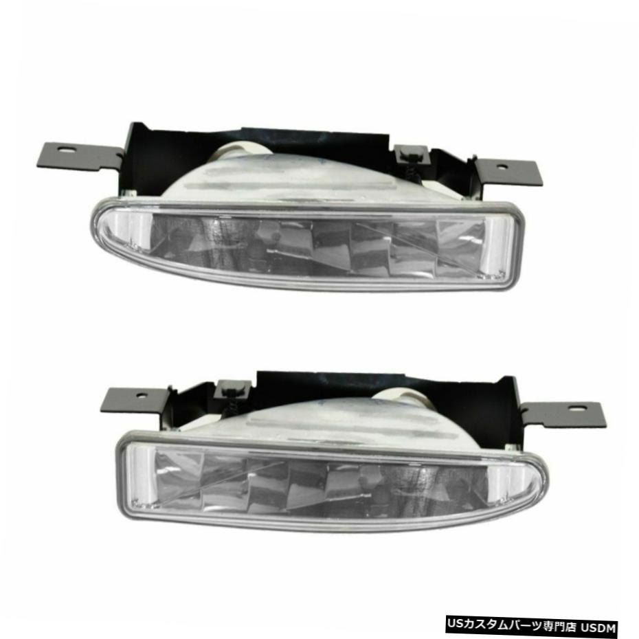 霧ドライビングライトランプ左＆＃038;ビュイックリーガル世紀のための右のペアセット Fog Driving Lights Lamps Left & Right Pair Set for Buick Regal Century