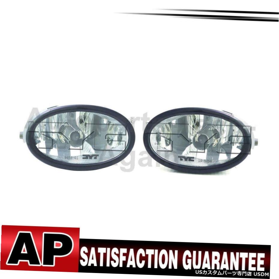 ホンダシビック2001-2008のために2のTYCフォグライトアセンブリは、左右のセット TYC Fog Light Assembly Left Right Set Of 2 For Honda Civic 2001-2008