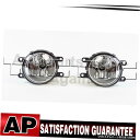 トヨタアバロン2011-2015のために2のTYCフォグライトアセンブリは、左右のセット TYC Fog Light Assembly Left Right S...