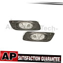 ホンダシビック2012-2012のために2のTYCフォグライトアセンブリは、左右のセット TYC Fog Light Assembly Left Right S...