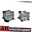 トヨタRAV4 2013年から2015年については2のTYCフォグライトアセンブリは、左右のセット TYC Fog Light Assembly Left Ri...