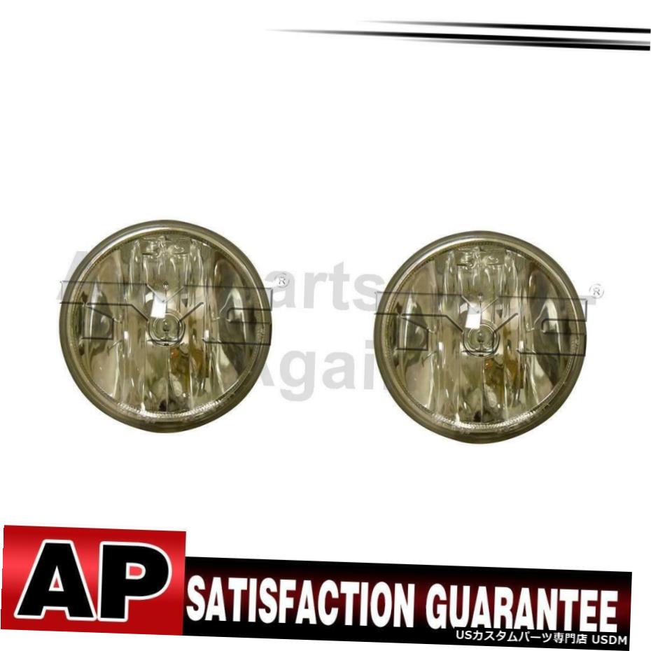 フォードエスケープ2007年から2010年については2のTYCフォグランプアセンブリ左右のセット TYC Fog Light Assembly Left Right Set Of 2 For Ford Escape 2007-2010