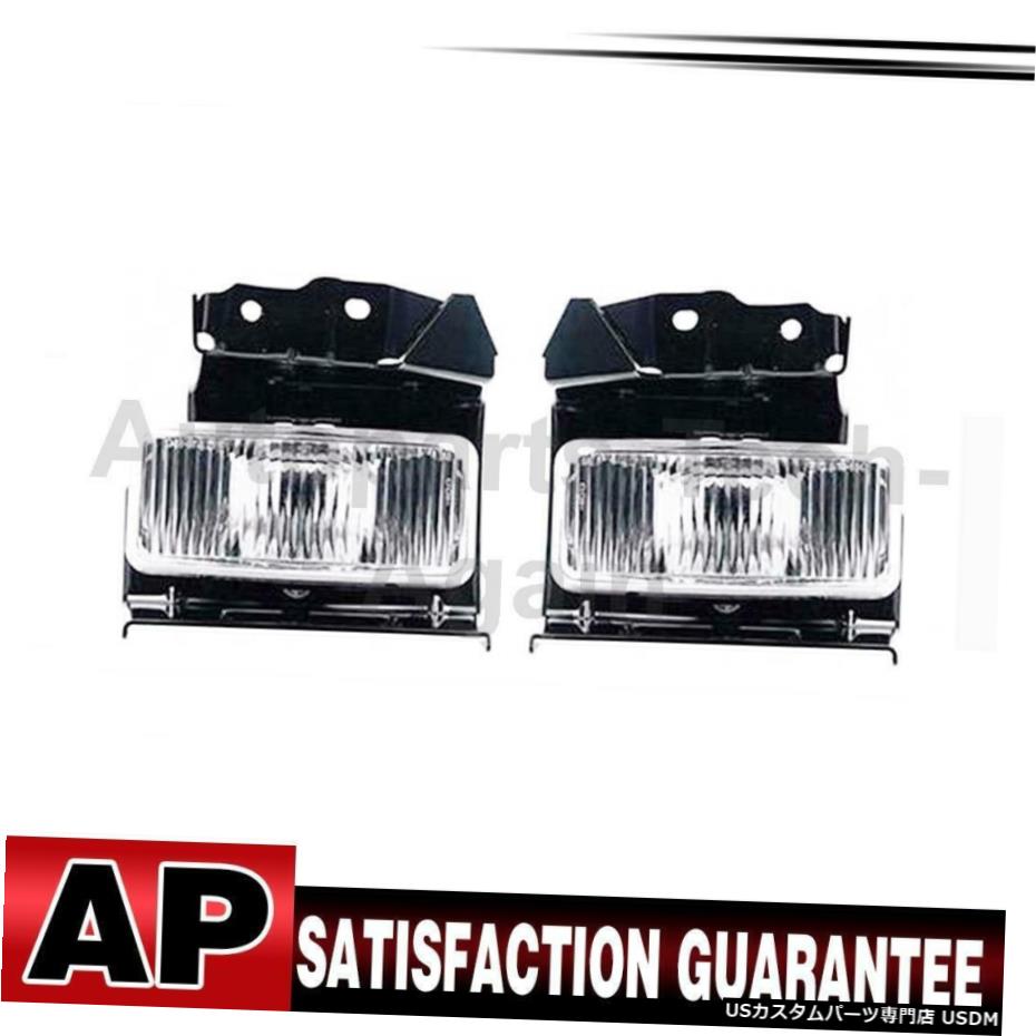 フォードエクスプローラー1995-1998のために2のTYCフォグライトアセンブリは、左右のセット TYC Fog Light Assembly Left Right Set Of 2 For Ford Explorer 1995-1998