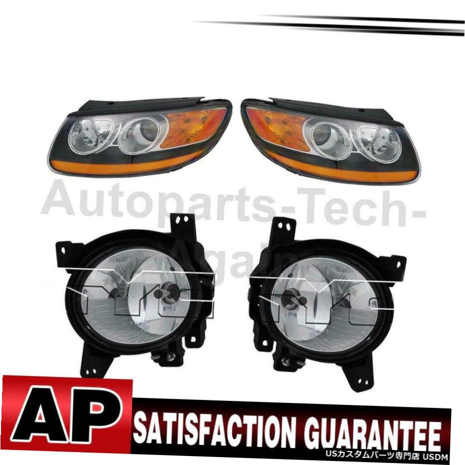 サンタフェのために4のTYCヘッドライトアセンブリフォグライトアセンブリは、左右のセット TYC Headlight Assembly Fog Light Assembly Left Right Set Of 4 For Santa Fe