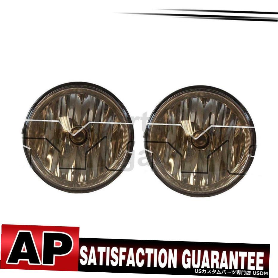 トヨタタコマ2005-2009のために2のTYCフォグライトアセンブリは、左右のセット TYC Fog Light Assembly..