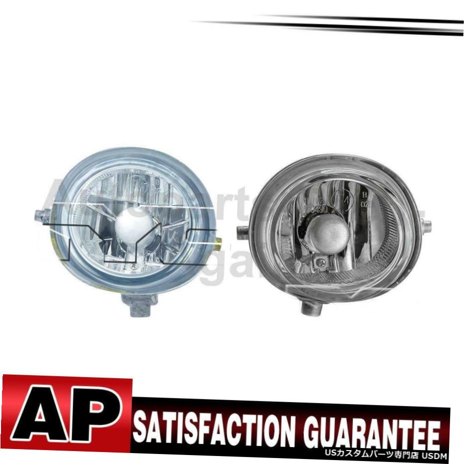 マツダ2013-2014のために2のTYCフォグライトアセンブリは、左右のセット TYC Fog Light Assembly Left Right Set Of 2 For Mazda 2013-2014