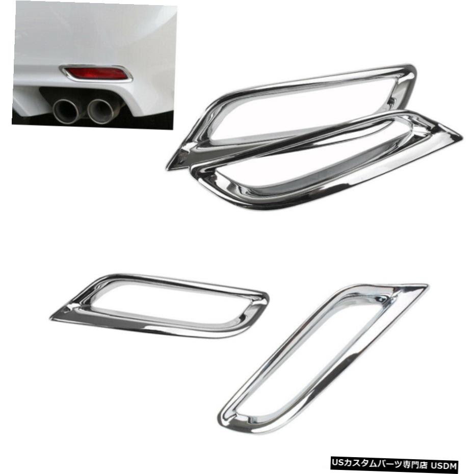 ABSクロームリアテールフォグライトランプは、2018年2017トリムのためにトヨタカムリXV70カバー ABS Chrome Rear Tail Fog Light Lamp Covers Trim For Toyota Camry XV70 2017 2018