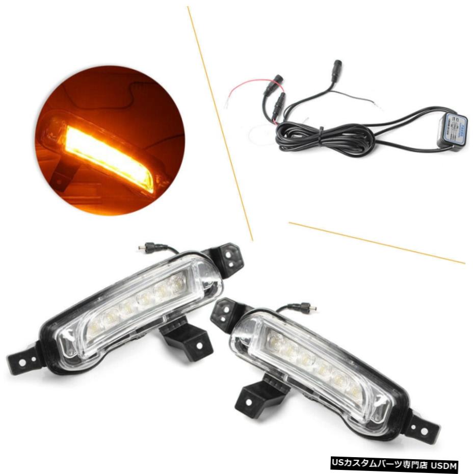 2个オートLED昼間はライトDRLフォグランプキット用スズキエスクード2015-UPを実行します 2pcs Auto LED Daytime Running Lights DRL Fog Lamp Kit For Suzuki Vitara 2015-UP