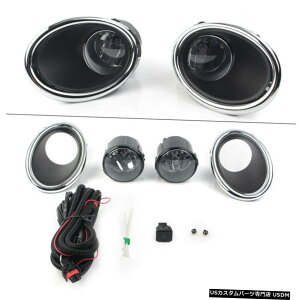 日産・デュアリスJ11 2014年から2017年のためのクリアレンズ駆動フォグランプキットスポットランプセット Clear Lens Driving Fog Light Kit Spot Lamp Set for NISSAN QASHQAI J11 2014-2017