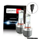 2個のDC 9-30V 9005 / HB3 80W CSP LEDフォグ電球カーランプ駆動DRLホワイト 2pcs DC 9-30V 9005/HB3 80W CSP LED Fog Light Bulbs Car Driving Lamp DRL White