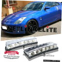 フォグランプ2003 2004 2005 NISSAN 350ZバンパークリアレンズLEDリフレクターランプのための Fog Lights For 2003 2004 2005 NISSAN 350Z Bumper Clear Lens LED Reflector Lamps(2)