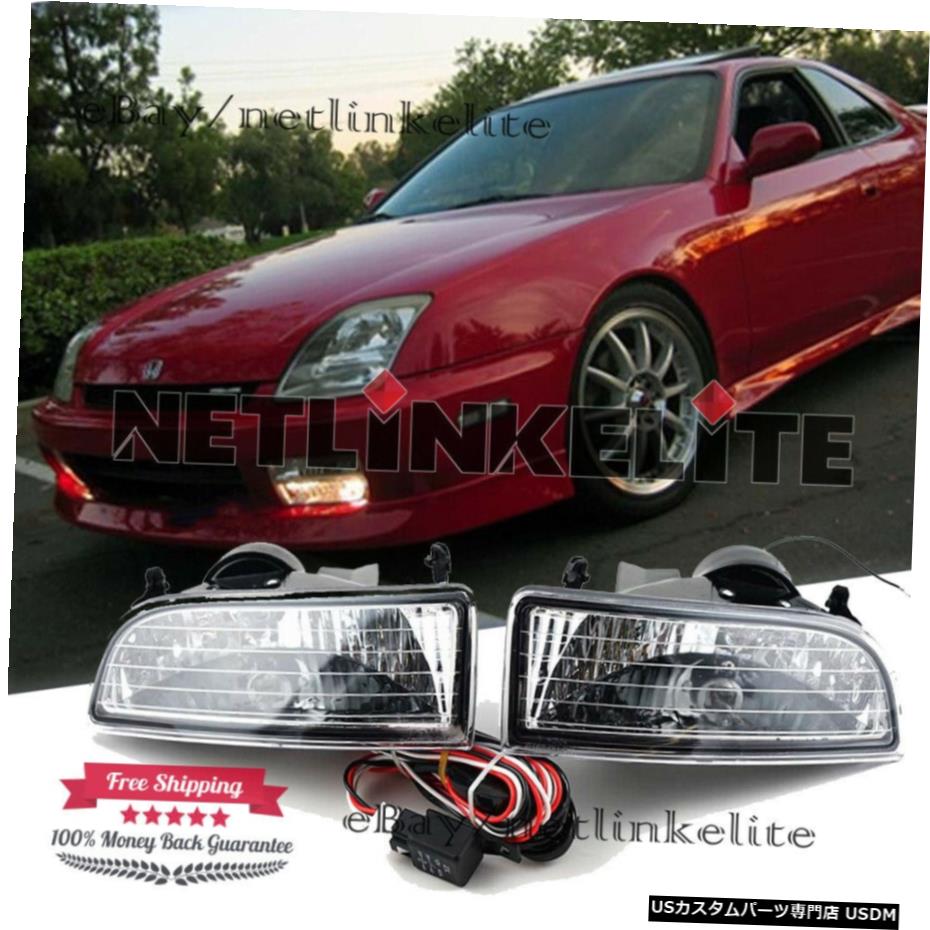 ペアクリアフォグランプ1997 1998 1999 2000 2001ホンダプレリュードホワイトレンズランプのため Pair Clear Fog Lights For 1997 1998 1999 2000 2001 Honda Prelude White Lens Lamp