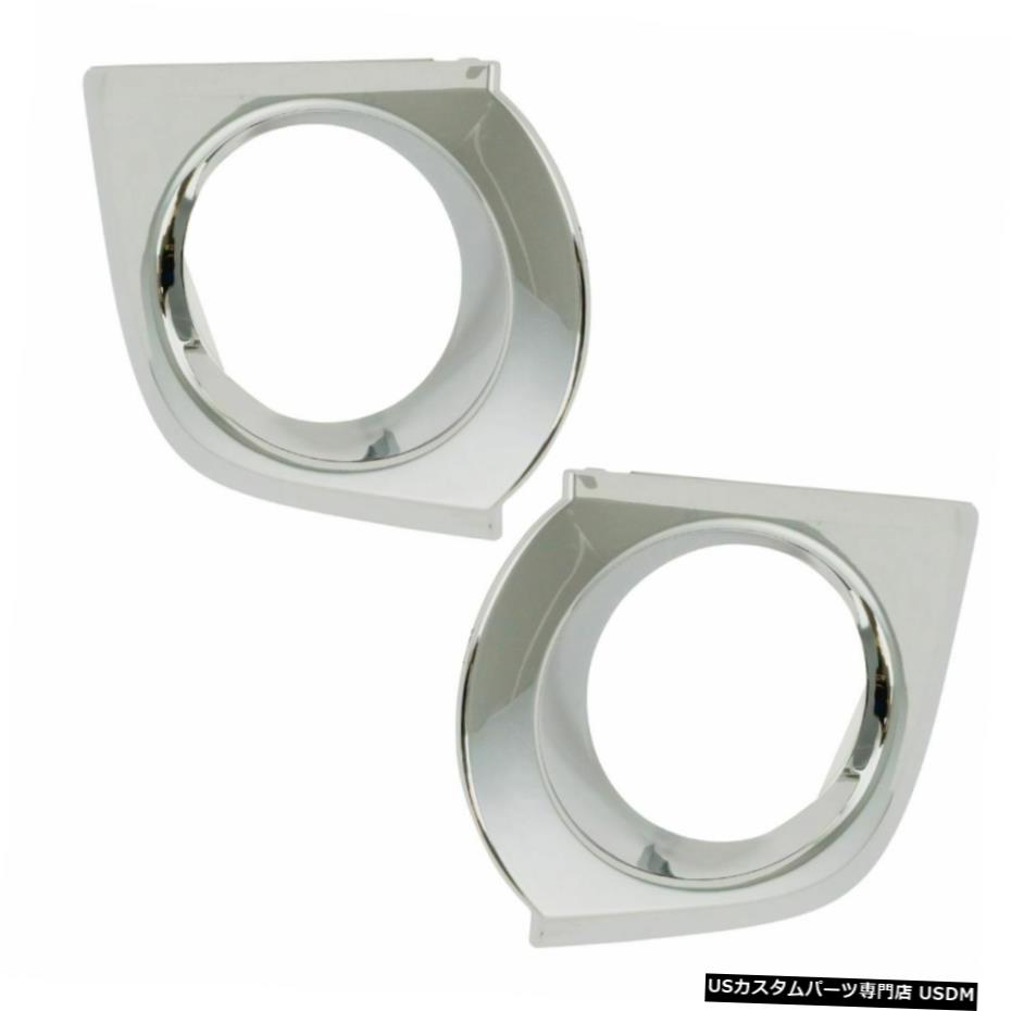 トヨタ・ハイラックスサーフトラック新のための霧ライトランプベゼルクロームトリムLH RHキットペア Fog Light Lamp Bezel Chrome Trim LH RH Kit Pair for Toyota 4Runner Truck New
