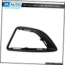 フォードフュージョンのための駆動霧ライトランプベゼル黒いプラスチック製のドライバー左側LH Driving Fog Light Lamp Bezel Black Plastic Driver Left Side LH for Ford Fusion