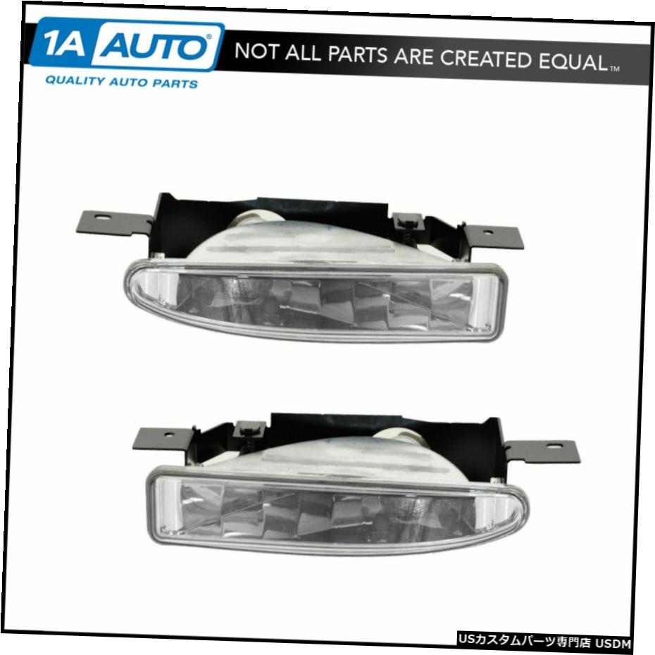 霧ドライビングライトランプ左＆＃038;ビュイックリーガル世紀のための右のペアセット Fog Driving Lights Lamps Left & Right Pair Set for Buick Regal Century