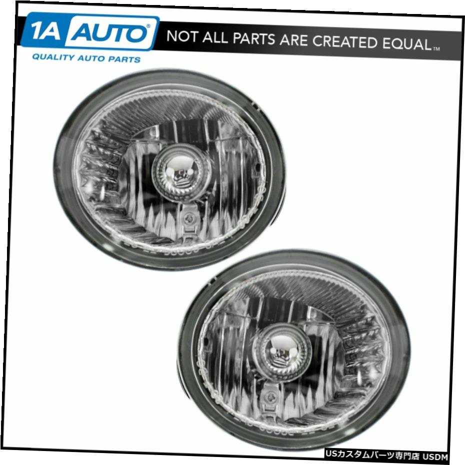 霧ドライビングライトランプ左/右ペアのムラーノアルティマ Fog Driving Light Lamp Left/Right Pair For Murano Altima