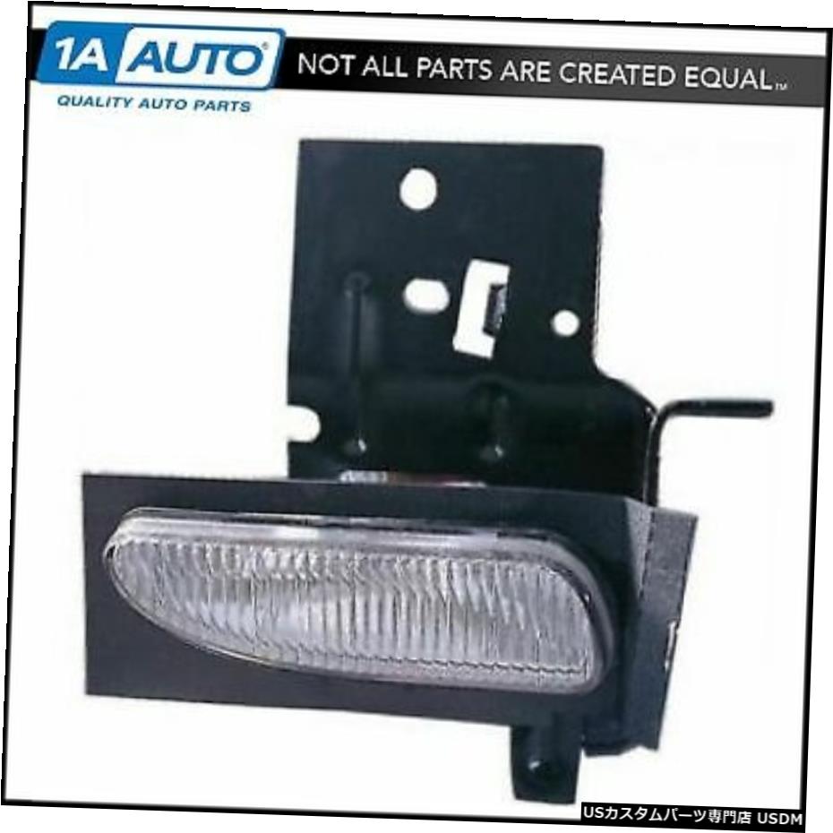 霧ドライビングライトランプの助手席側右RH 96-98フォードマスタングGT用 Fog Driving Light Lamp Passenger Side Right RH for 96-98 Ford Mustang GT