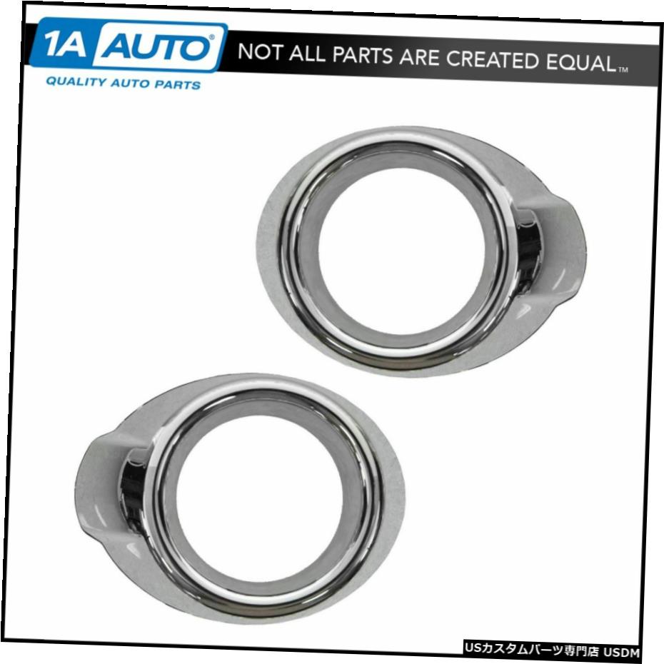 霧ライトランプベゼルトリム左＆＃038; 2 12のためのフォードフォーカスSE SELの右のペアセット Fog Light Lamp Bezel Trim Left & Right Pair Set of 2 for 12 Ford Focus SE SEL