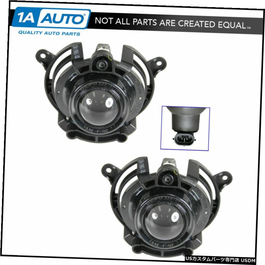 霧ドライビングライトランプ左＆＃038;ビュイックキャデラックシボレー土星のための右のペアセット Fog Driving Lights Lamps Left & Right Pair Set for Buick Cadillac Chevy Saturn