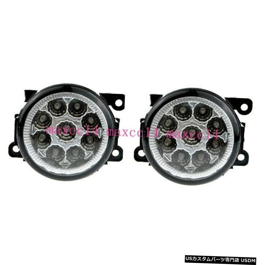国際ブランド 車プジョー301 7 307 Led白色光源駆動フォグライトランプアッシー用 Lamp For Car Assy Peugeot 301 7 7 307 Led White Driving Light Fog Light Lamp Assy Hana Momo 949bb994 Mail Skanstesparks Lv 国際ブランド 車プジョー301 7 307 Led白色光源駆動フォグライトランプアッシー用 Lamp For Car Assy Peugeot 301 7 7 307 Led White Driving Light Fog Light Lamp Assy Hana Momo 949bb994 Mail Skanstesparks Lv