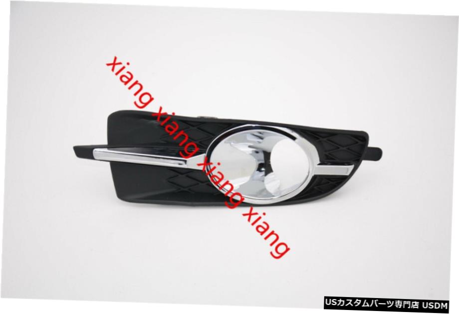ビュイックラクロス2010 1PCS RHフォグライトランプカバーfoglightケース 1PCS RH Fog light lamp cover foglight case for Buick LaCrosse 2010