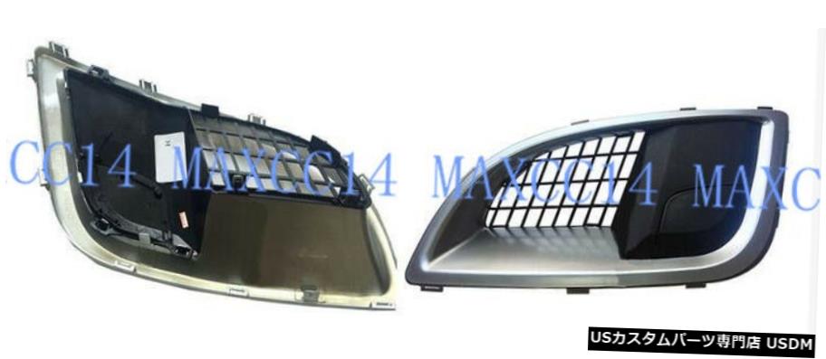 ビュイックリーガル/ GS 2010-2016フロント左+右フォグランプ用カバー+フレーム For Buick Regal/GS 2010-2016 Front Left+Right Fog Lights Cover+Frames