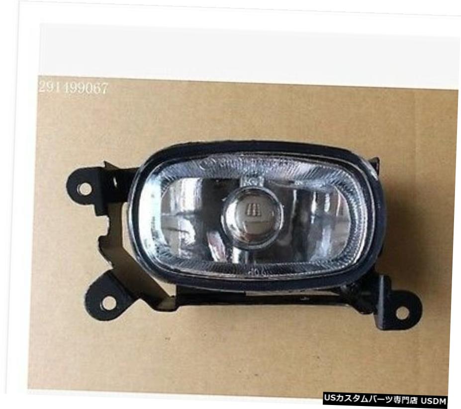 1PCS霧ドライビングライトランプは、2003-06三菱アウトランダーのためのサイドLHを残しました 1PCS Fog Driving Light Lamp left side LH for 2003-06 MITSUBISHI Outlander